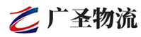 广州到金口河区物流公司